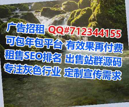 梁山卵妹园艺有限公司